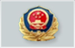 &#24320;&#20113;